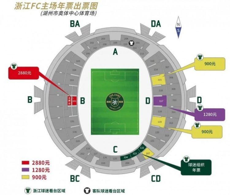 第56分钟，普埃尔塔斯外围兜射，这球偏出远门柱。